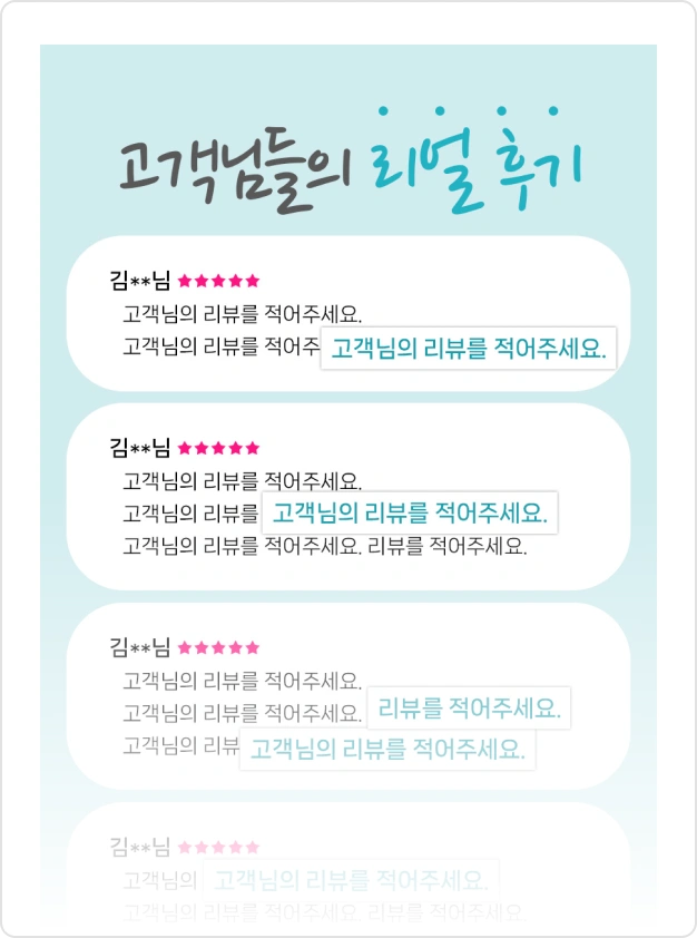 ImageSlide