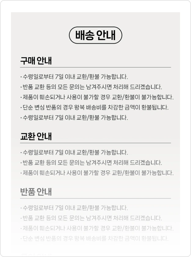 ImageSlide