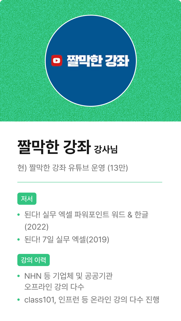 ImageSlide