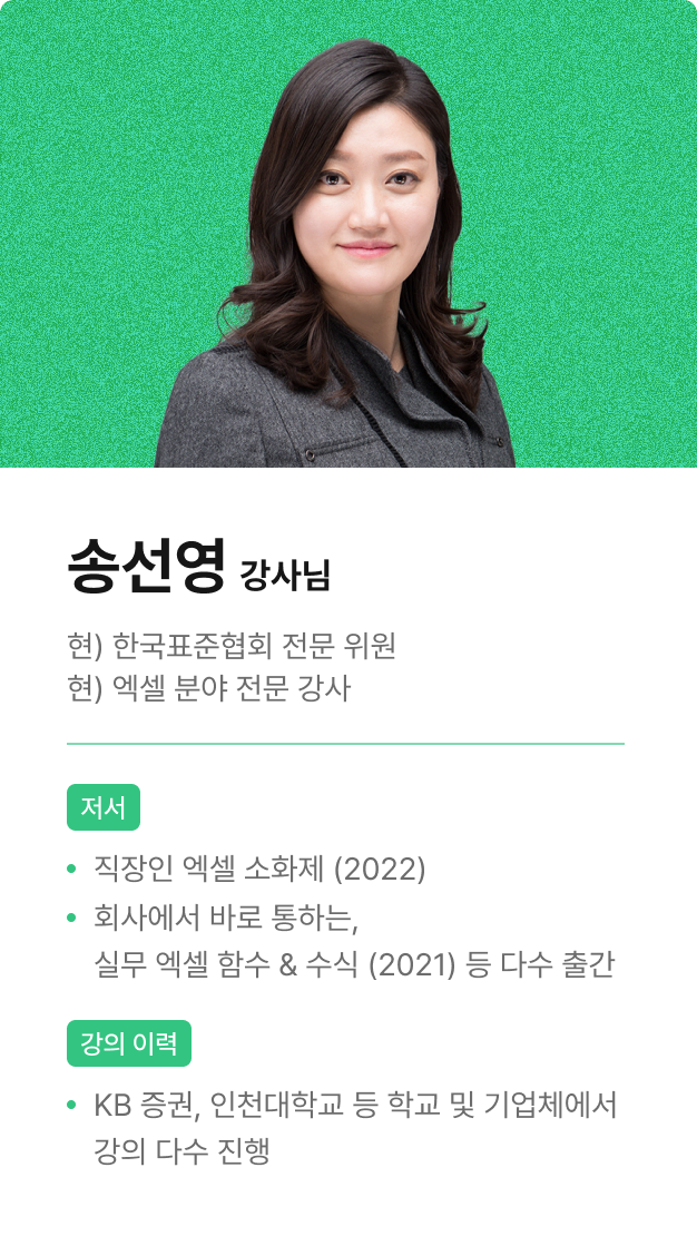 ImageSlide