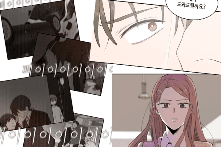 콜로소 만화 웹툰클래스 구성