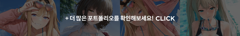  아키타 히카 일러스트 포트폴리오