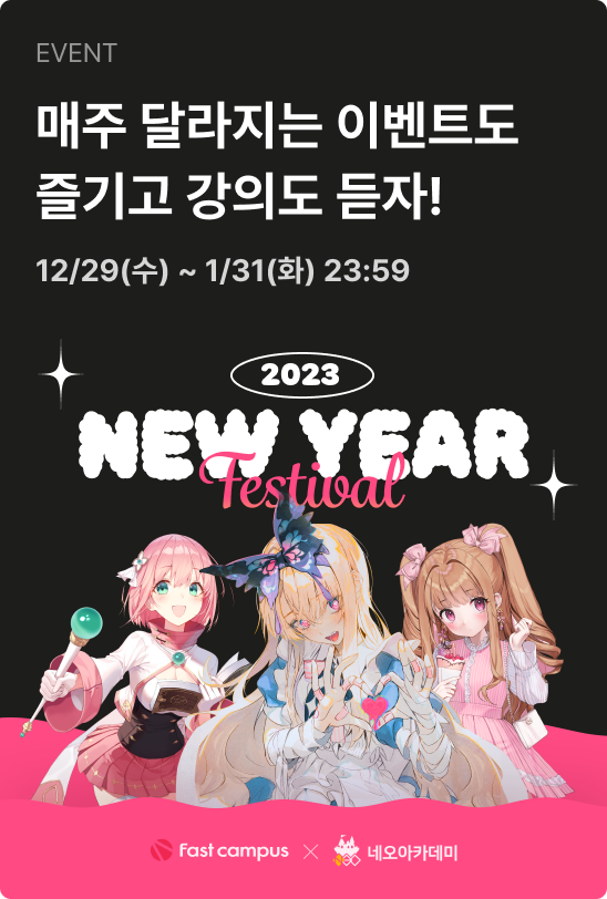ImageSlide