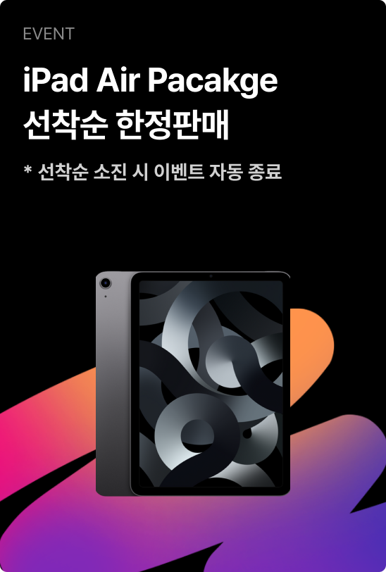 ImageSlide