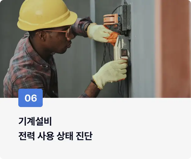 ImageSlide
