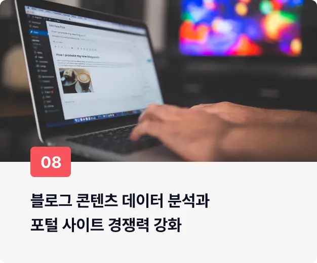 ImageSlide