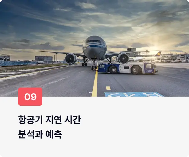 ImageSlide