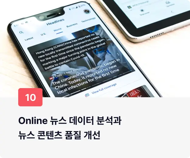 ImageSlide