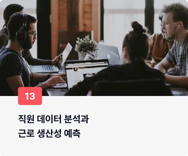 ImageSlide