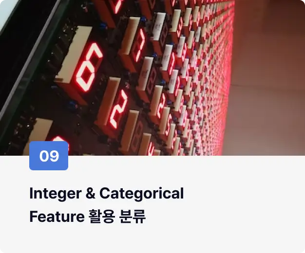 ImageSlide