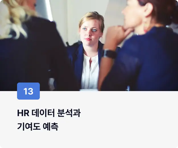 ImageSlide