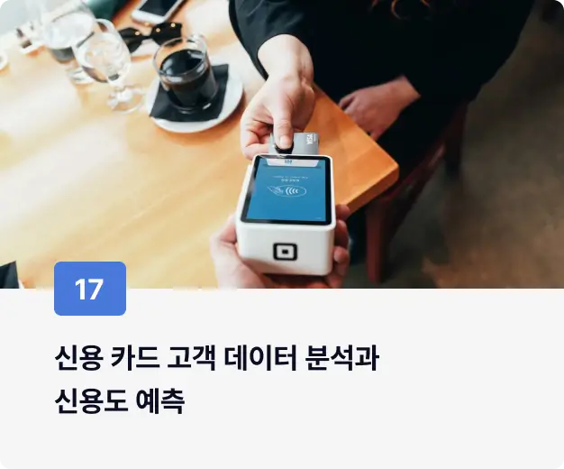 ImageSlide