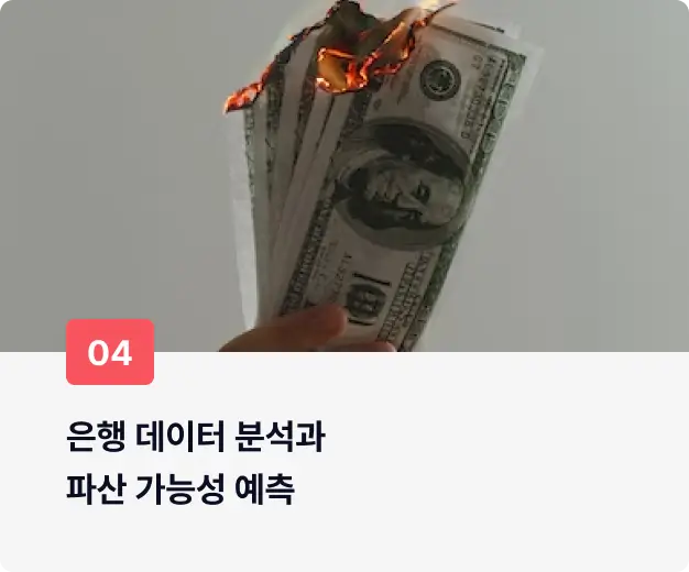 ImageSlide