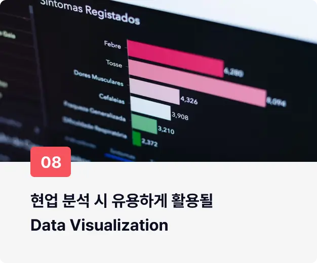 ImageSlide