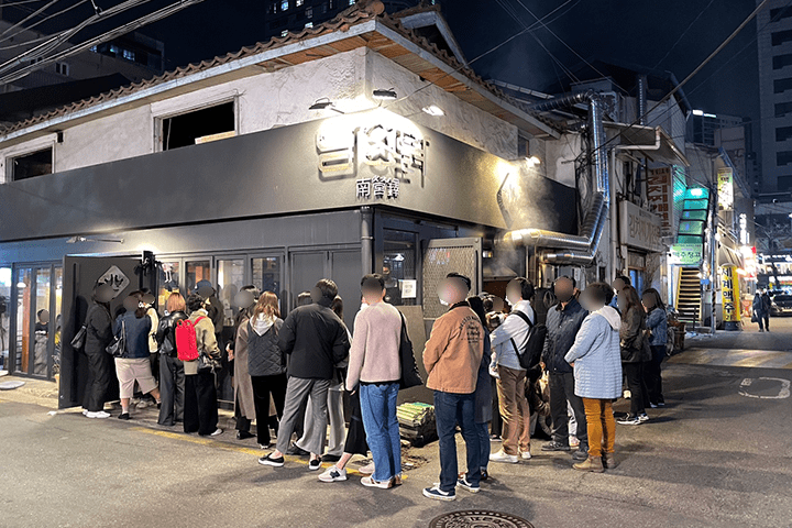 셰프 오준탁 이미지