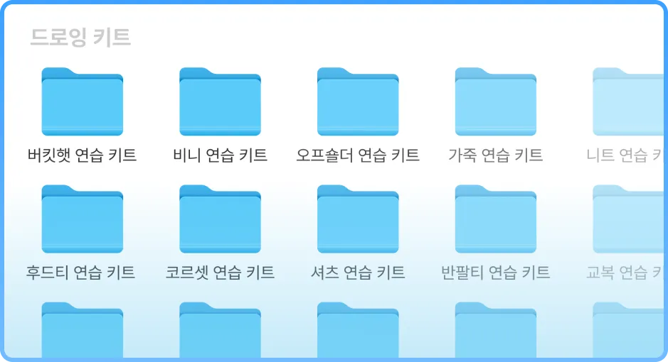 ImageSlide<b>총 134개의 강의 혜택을<br> 강의 하나 가격에 소장</b>