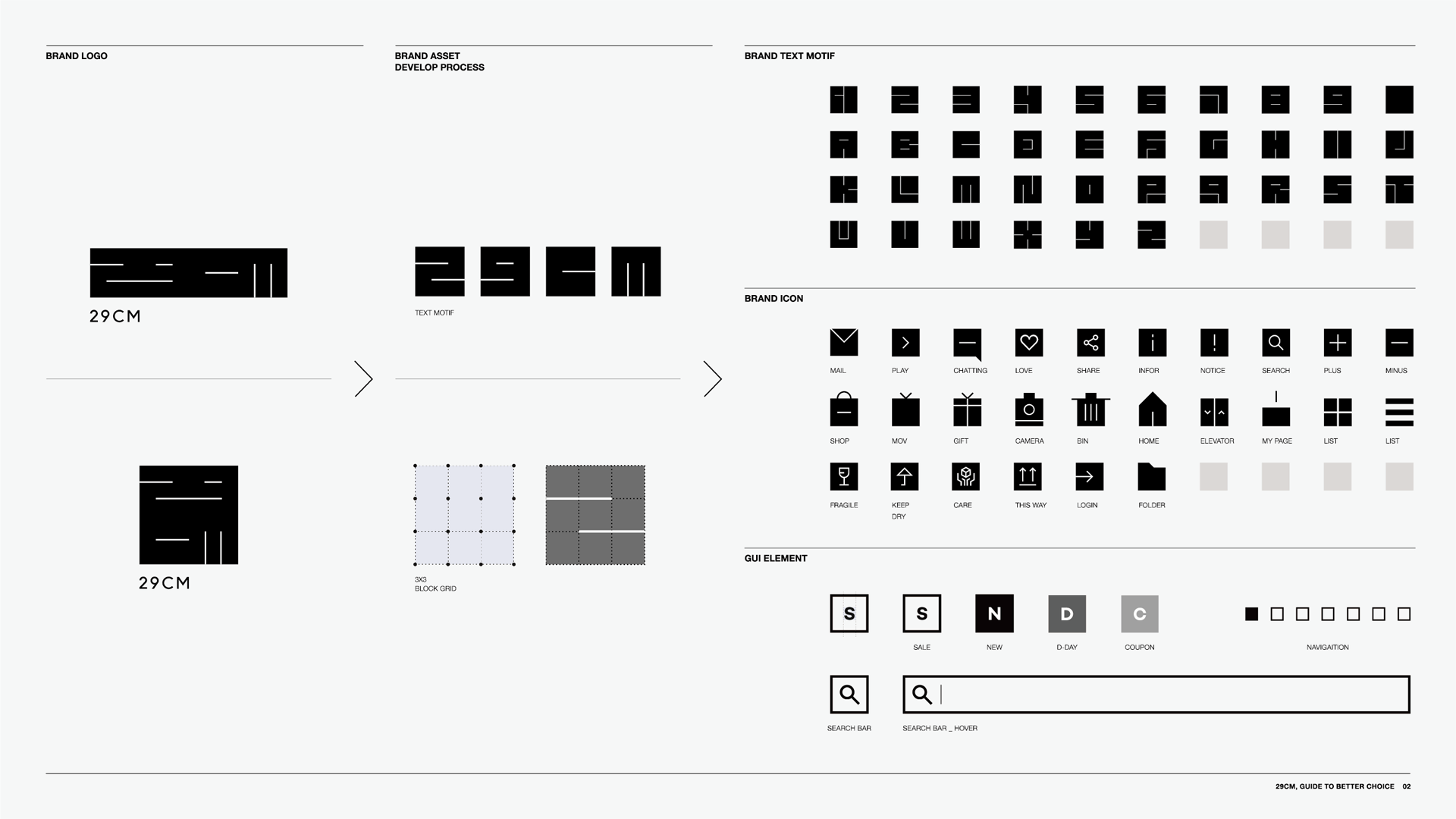 layout-205-image-carousel