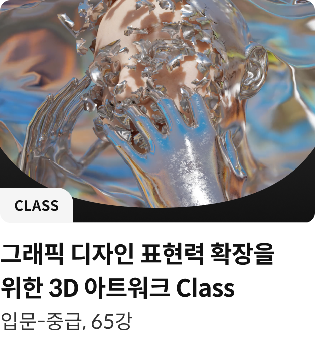 코스카드