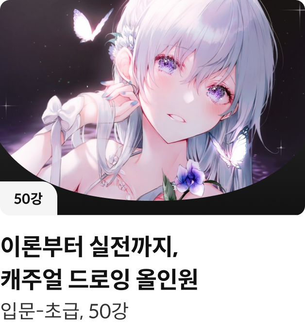 코스카드