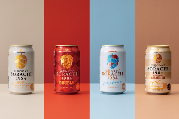 Coloso P.K.G.Tokyo ストラテジーを基にするブランディングとパッケージデザイン制作