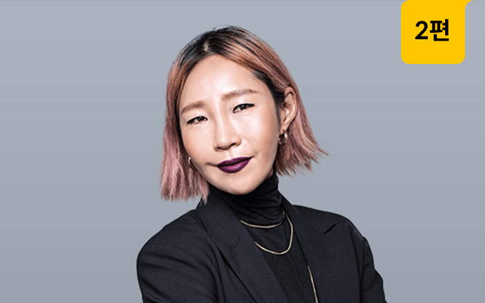 가위로 완성하는 살롱 TOP3 남성 커트