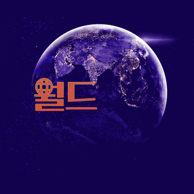 ImageSlide<b>로고 디자인</b>