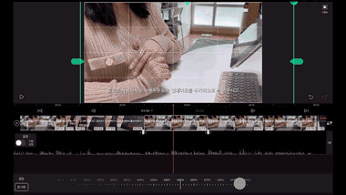 ImageSlide<b>빠른 편집을 위한 필수 기능</b>