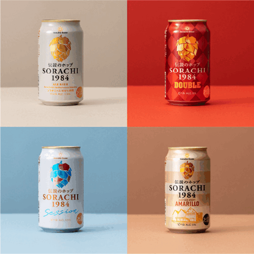 Coloso P.K.G.Tokyo ストラテジーを基にするブランディングとパッケージデザイン制作