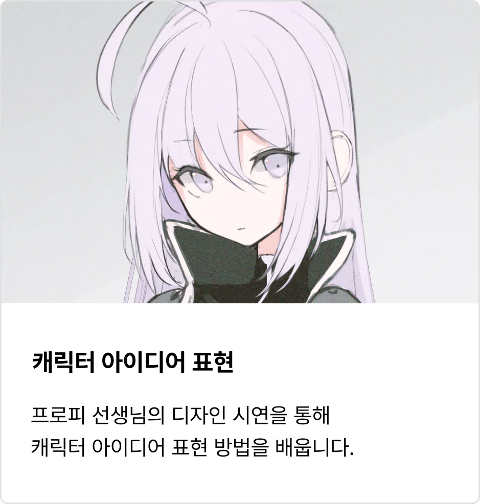 ImageSlide