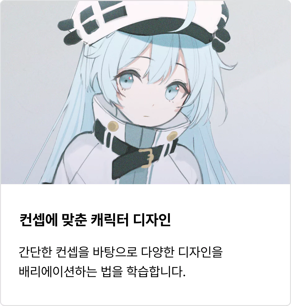 ImageSlide