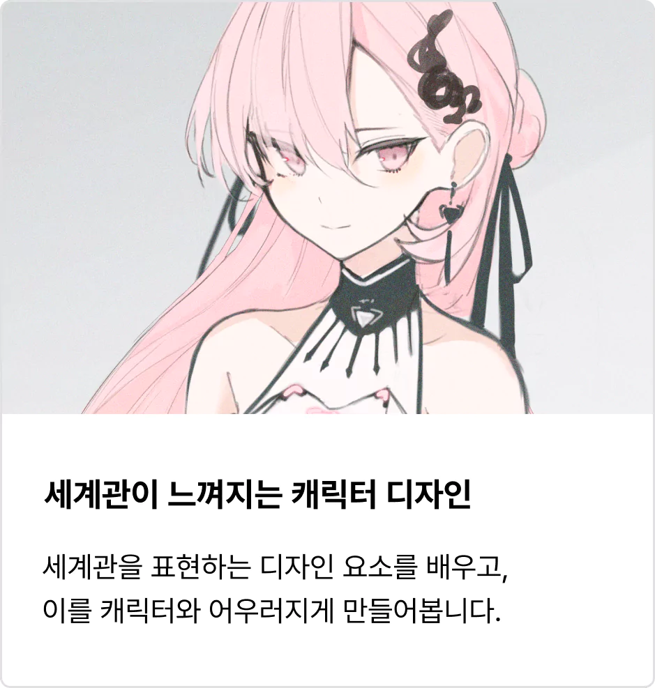 ImageSlide