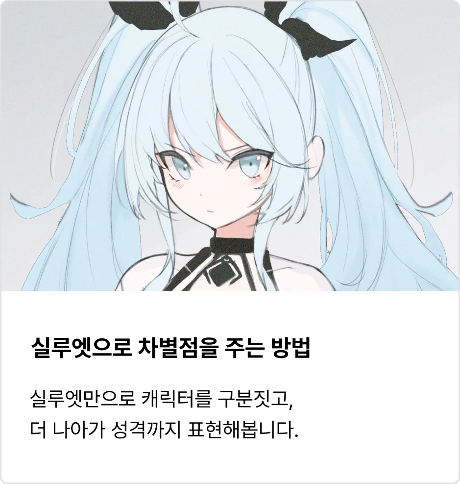 ImageSlide