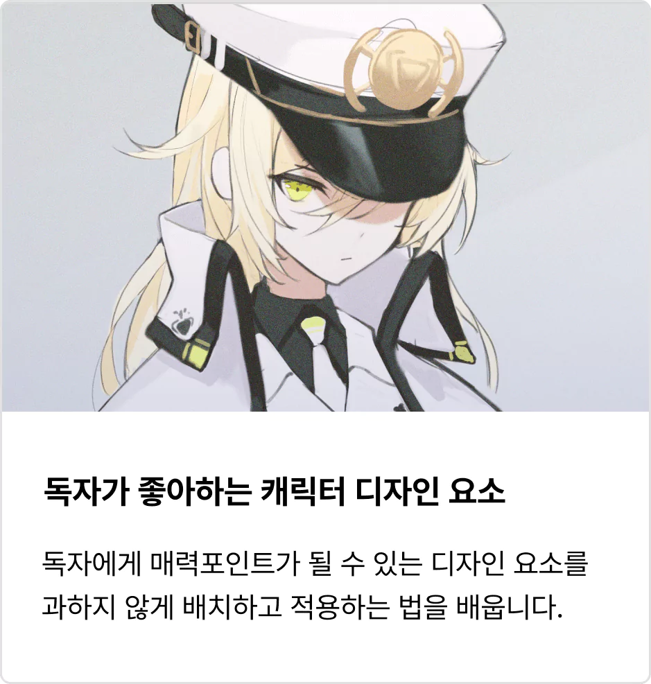 ImageSlide