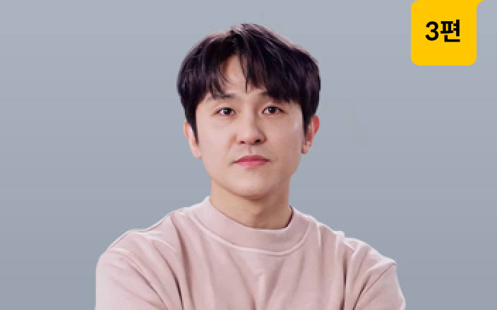 자주 겪는 19가지 펌 문제 상황의  가장 완벽한 해결법