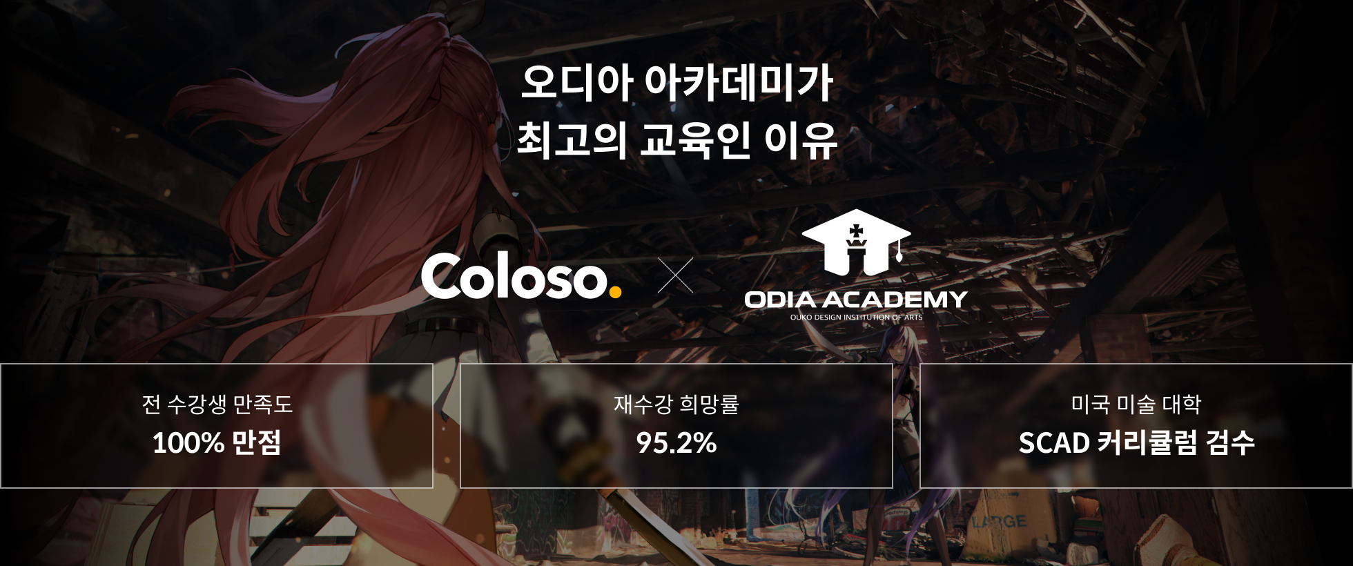 ㅈㅇ