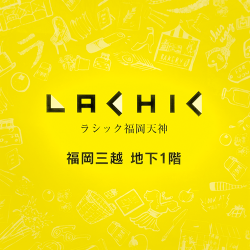 Coloso 茂村巨利 タイポグラフィから理解するロゴデザイン制作