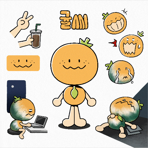 유은 애니메이션 강의 예제