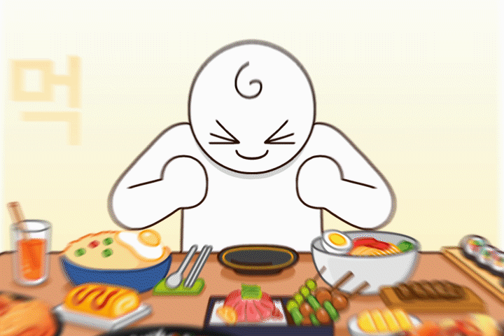 유은 애니메이션 포트폴리오