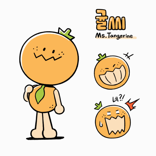 유은 애니메이션 포트폴리오