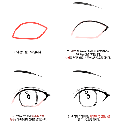 콜로소 50강사전 강의 예제