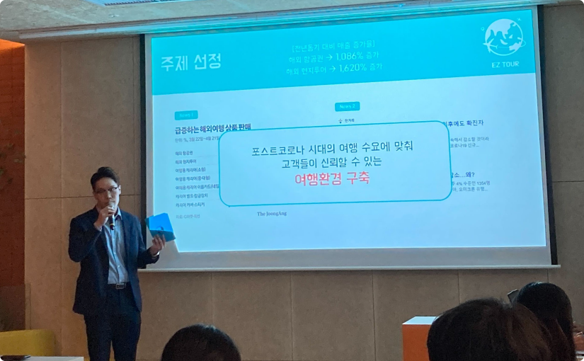 ImageSlide