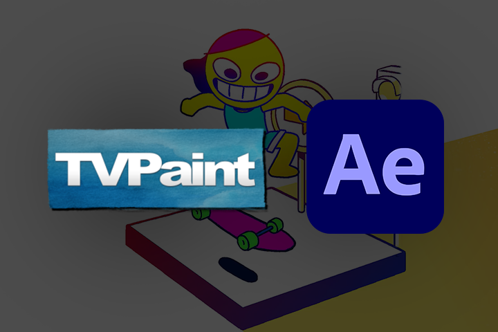 TVPaint, 에프터이펙트
