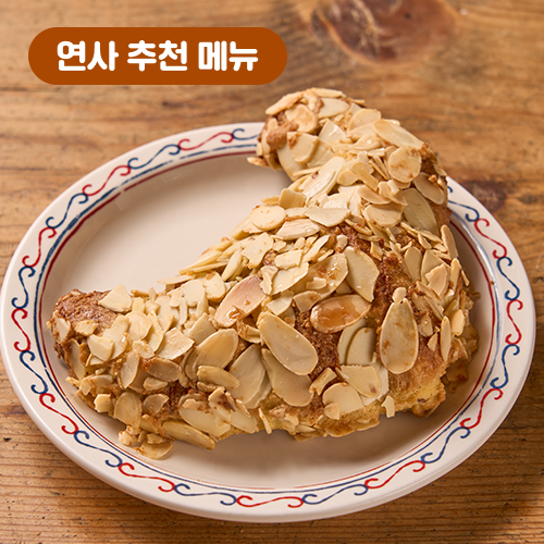 김동윤(테디뵈르하우스) 베이킹 강의 예제