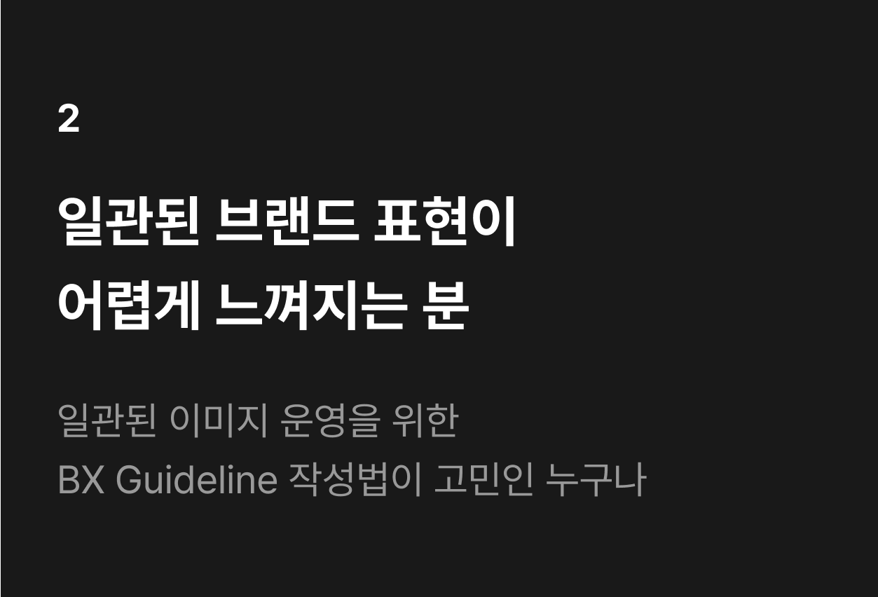 ImageSlide