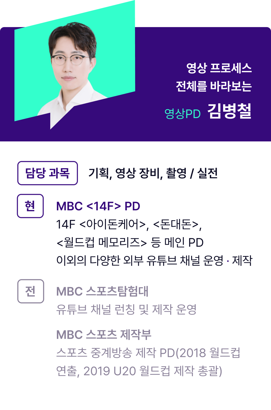 ImageSlide
