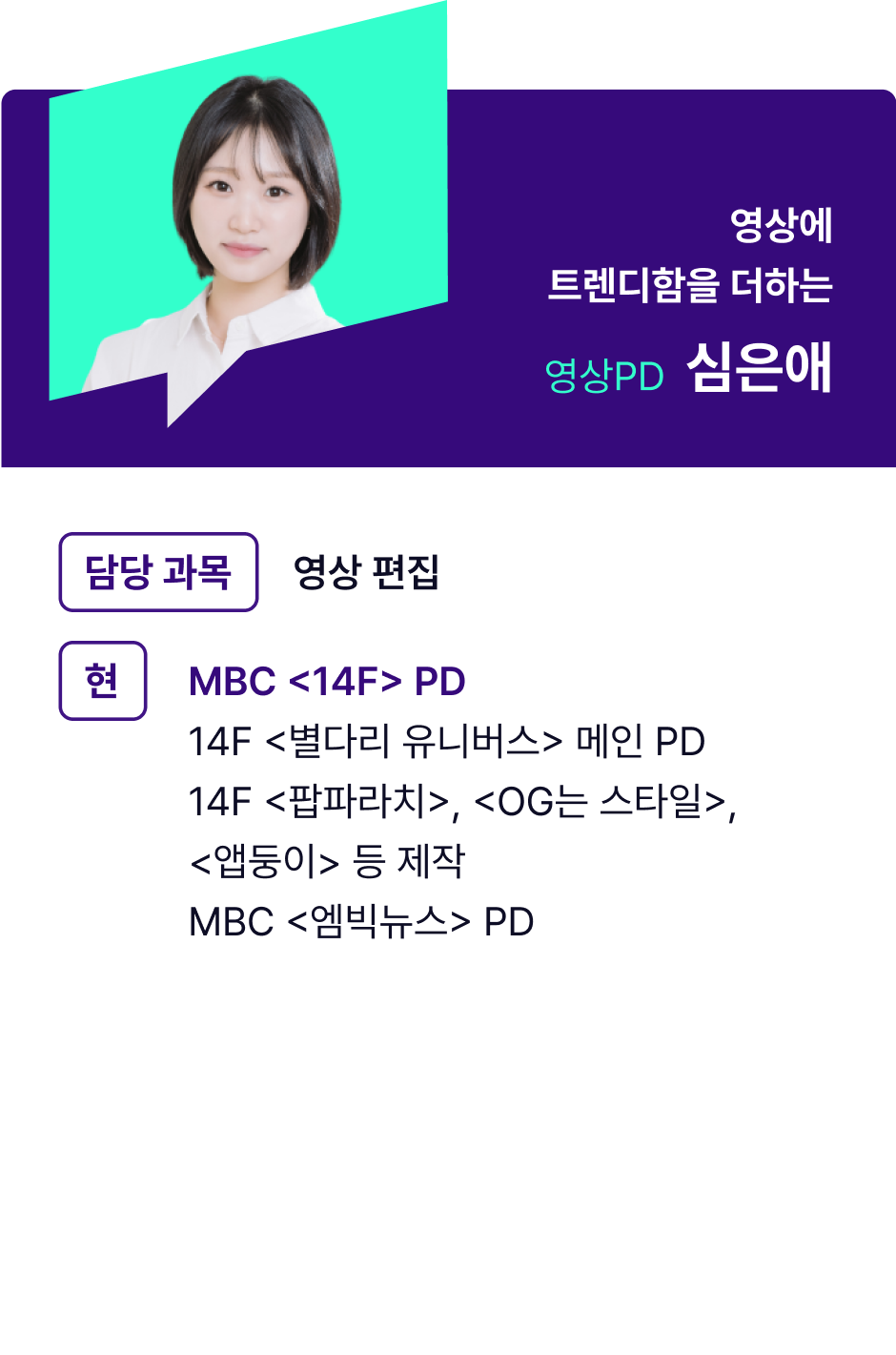 ImageSlide