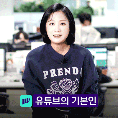 ImageSlide<b>차이를 만드는 자막 활용법</b>