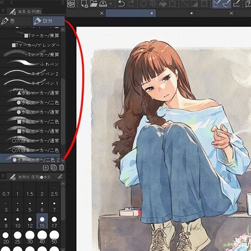 Coloso Illustrators Dini YOGU  Oohhya Exercises