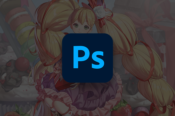 포토샵
