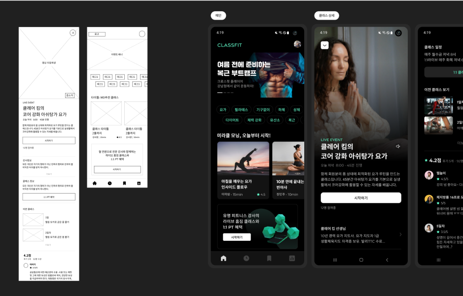 ImageSlide